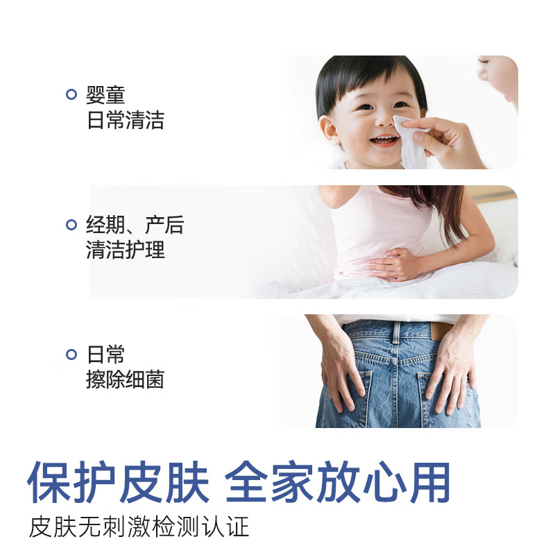 配图8