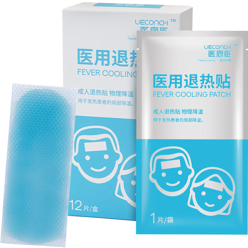 ҽ���� UECONCH ҽ�������� ����12Ƭװ ���������� 9.31Ԫ