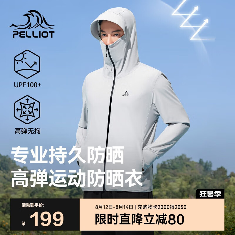 ��ϣ�� ��ɹ�·� 11121269 �ҡ�XL