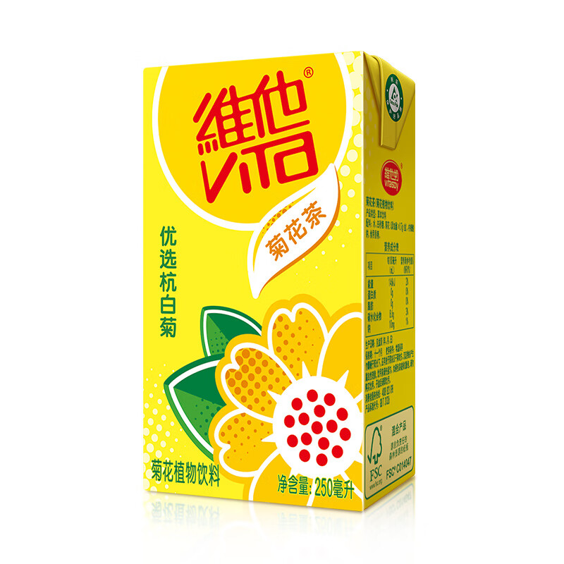 维他奶维他菊花茶饮料250ml*16盒真的好吗？测评结果震惊你！