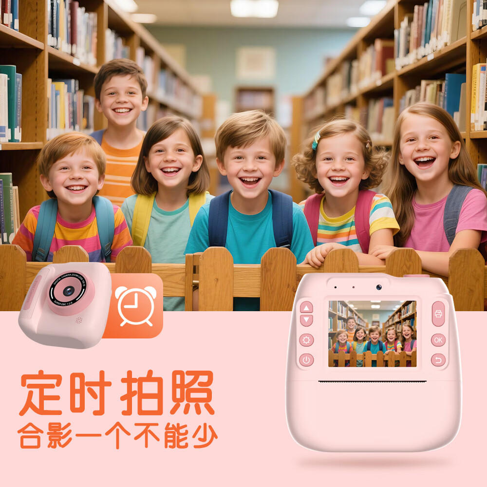 巧智拍立得相机一次成像照相机便携拍照打印一体机学生旅游随身拍学生党专用高清双摄数码相机卡片机 绿色【拍立得/前后双摄像头】+打印纸10卷 标配【含32G内存卡】