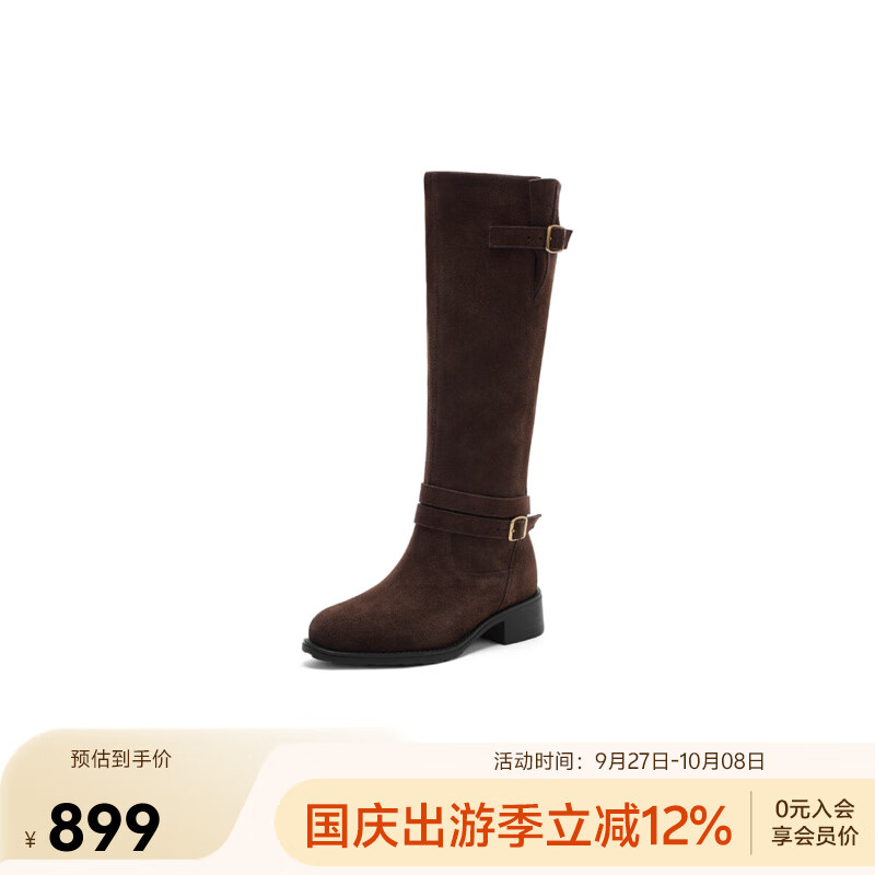 哈森（Harson）长靴子女2025秋冬新款粗跟时装靴复古西部美拉德风牛仔靴HA252506 咖啡色 牛剖层革 35