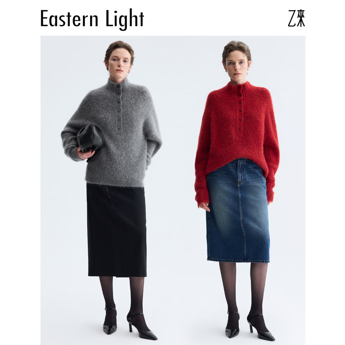 乙来羊驼毛半高领毛衣女装秋冬2025新款纯色套头针织衫显瘦上衣外搭 热颂红 L