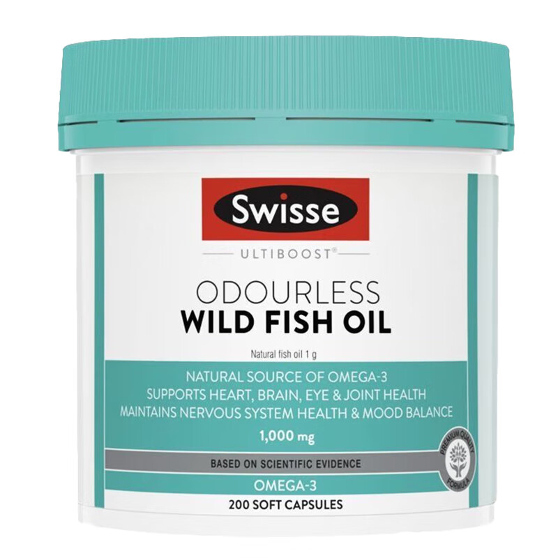 Swisse斯维诗 无腥味野生深海浓缩鱼油 omega-3 DHA+EPA 呵护心脑平衡 无腥味鱼油 1000mg 200粒