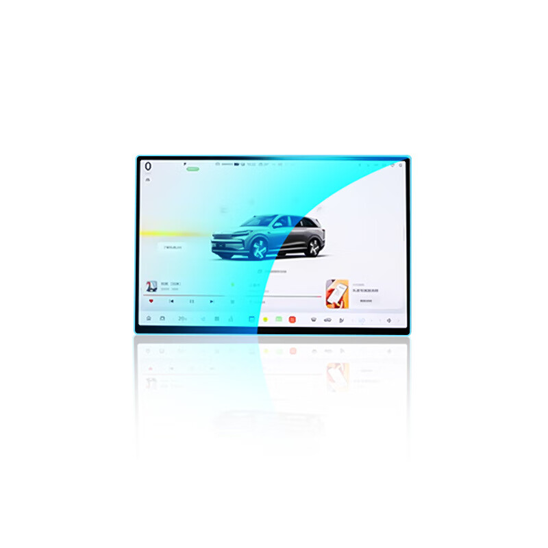 旭杉斯适用25款蔚来乐道L90中控屏幕导航贴膜钢化膜汽车用品车内装饰品 25款乐道L9017.2寸导航屏高清钢