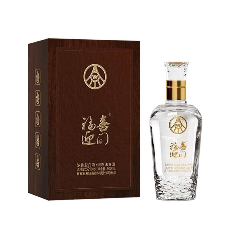 五粮浓香618【五粮液股份出品】福喜迎门 高度白酒 端午送礼宴请 52度 500mL 1瓶 臻藏水晶