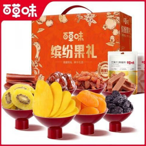 食怀百草味中秋礼盒缤纷果干蜜饯芒果干团购送礼零食大礼包高端礼盒 百草味缤纷果礼520g