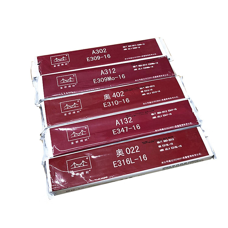 不锈钢电焊条白钢a022 a002 a132 a302 a402 2.5 3.2 4.