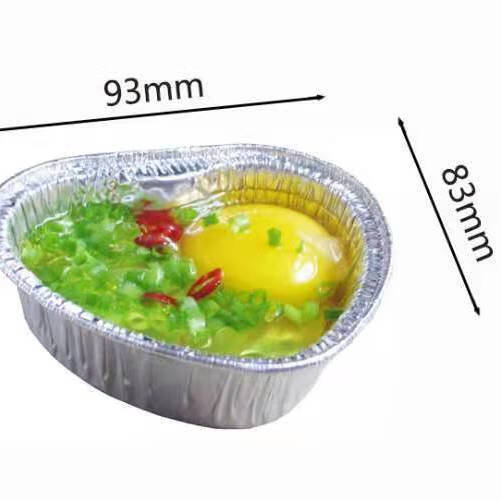 简漾一次性铝箔锡纸餐盒圆形花甲煲仔饭碗加厚烧烤带盖烤脑花鸡蛋汤碗 数量125个 80锡纸碗