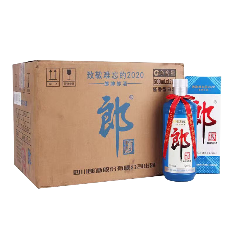 �ɾ� 2020����������� 53�� ������ 500ml 12ƿ 2717Ԫ