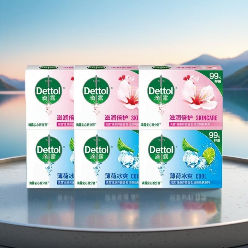 ڲ¶+ɣ6װ105g*6 20.5Ԫ