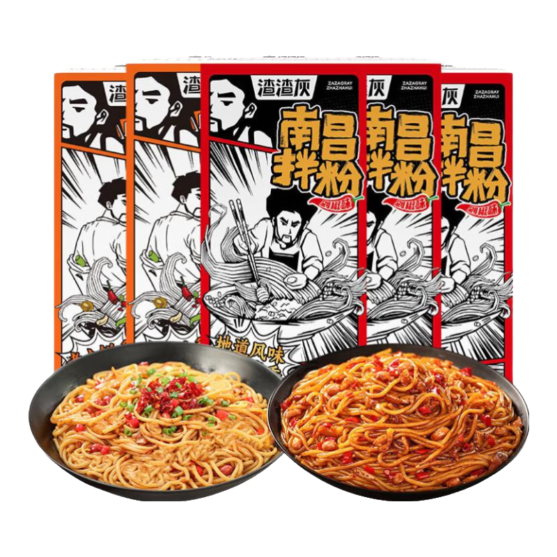 ҽϲ׷ҹزʳ˵صʳƷС 罷ϲ*3+⡿*2