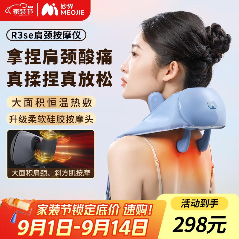 ���ڲ��������R3SE�羱��Ħ��б���������������������Ӽ��׵��Ħ������ ��R3SE-��ɫ�����轺��Ħͷ+����������