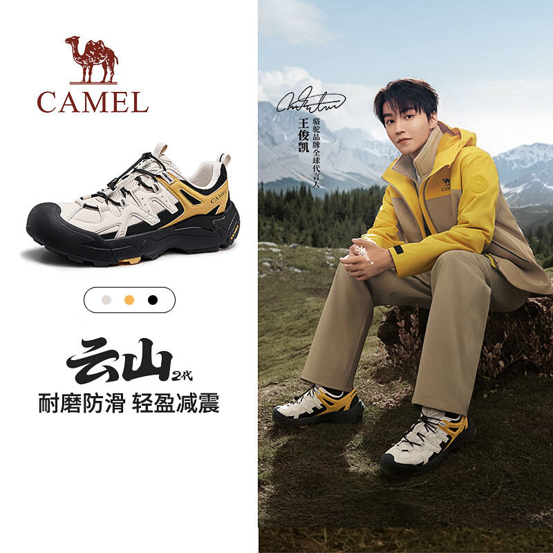 ���ա���ɽ2.0��������ͬ����ɽ����͸���˶���Ů��Ϧ����ͽ��Ь G15AX48081 ����� ������ ���������� 41