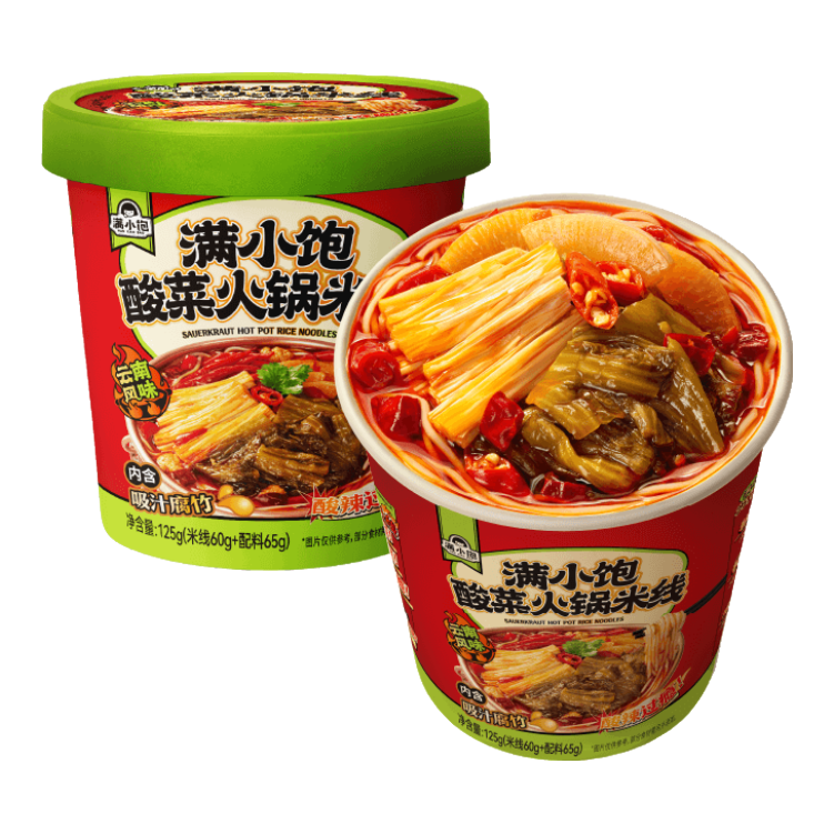 满小饱酸菜火锅米线125g 云南风味米线速食米粉酸辣粉螺蛳粉