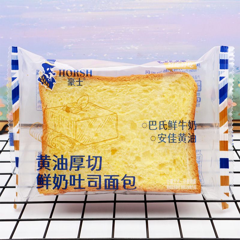 豪士面包整箱4斤早餐吐司肉松三明治小小鸡蛋糕藜麦无边多口味 黄油厚切吐司面包 【2斤】