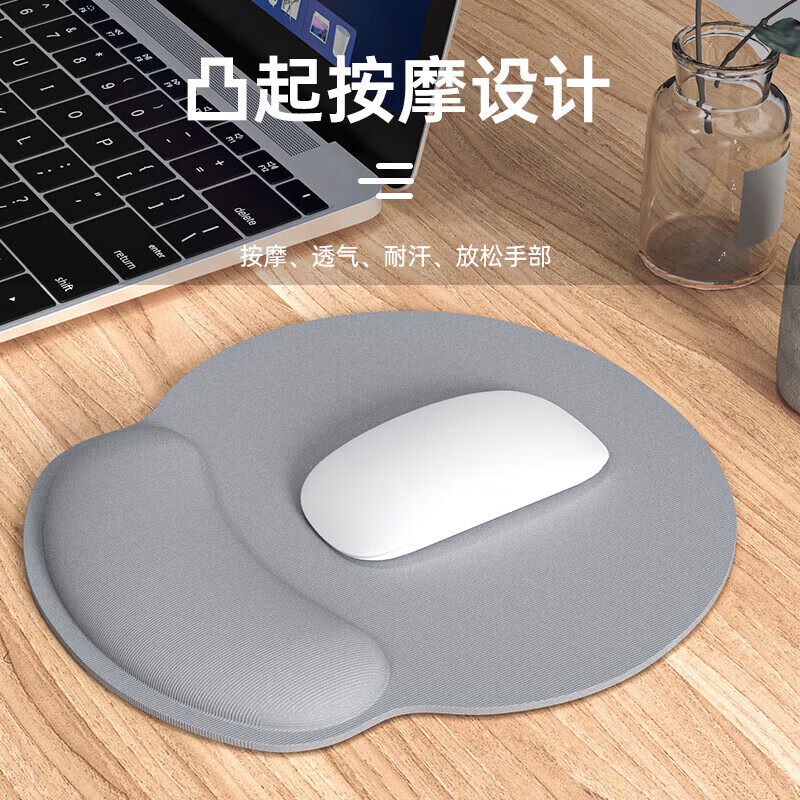 LZQLY【甄选好物】护腕鼠标垫手腕垫加厚防滑记忆棉纯色立体办公舒适电 冰丝护腕鼠标垫-宝蓝色-1个装 无规格