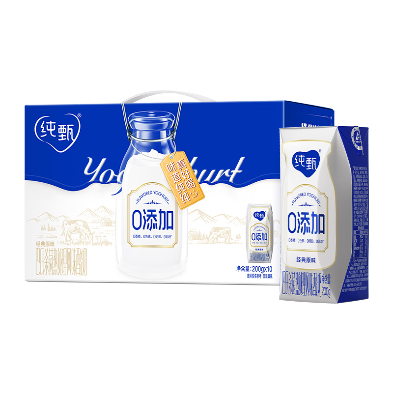 纯甄0添加早餐营养原味酸奶200g*10盒/提【社群专享】部分7-8月产
