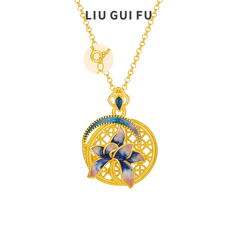 六桂福珠宝S925银黄金色项链女晚塘月色莲花套链锁骨链送女生生日礼物 链长40cm+4cm