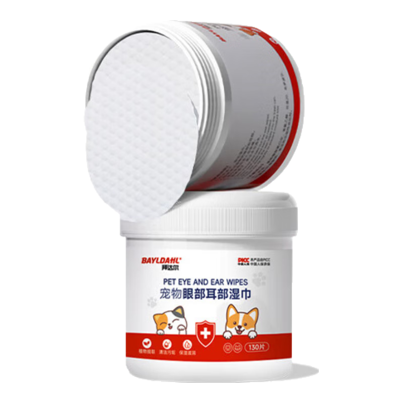 ݴʪ۲ȥ۶è乷ʪֽ130Ƭ*3 36.91Ԫ