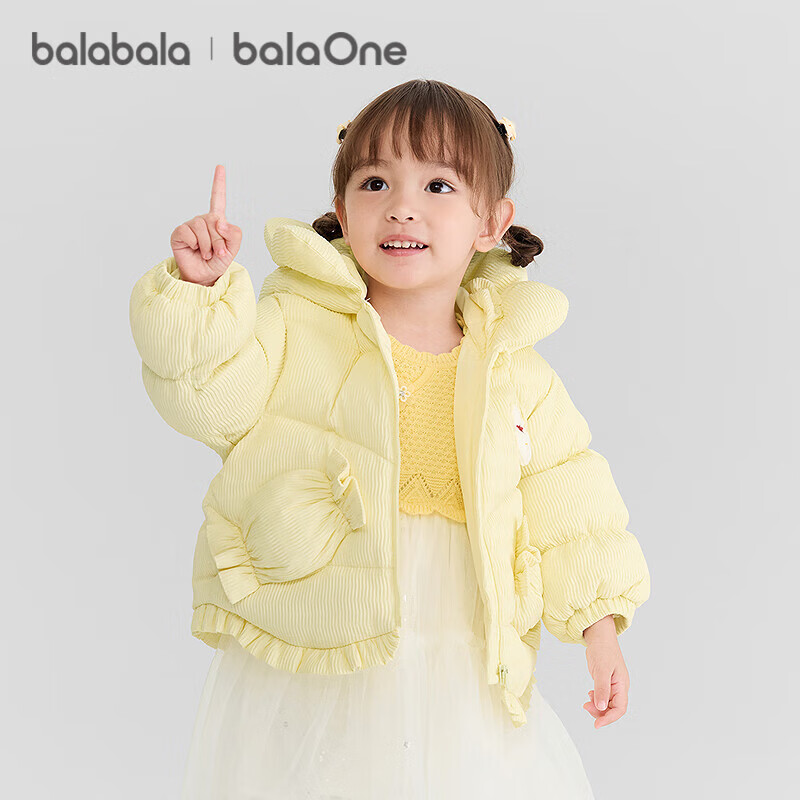巴拉巴拉balaOne童装宝宝羽绒服女童2025厚外套保暖上衣冬季209425107002