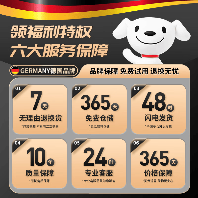 飒望【德国】真空机封口机家用压缩机食品干湿两用全自动大功率大吸力不挑袋商用小型紫光杀菌包装塑封 【紫光杀菌 双泵吸力】+30真空袋 35cm