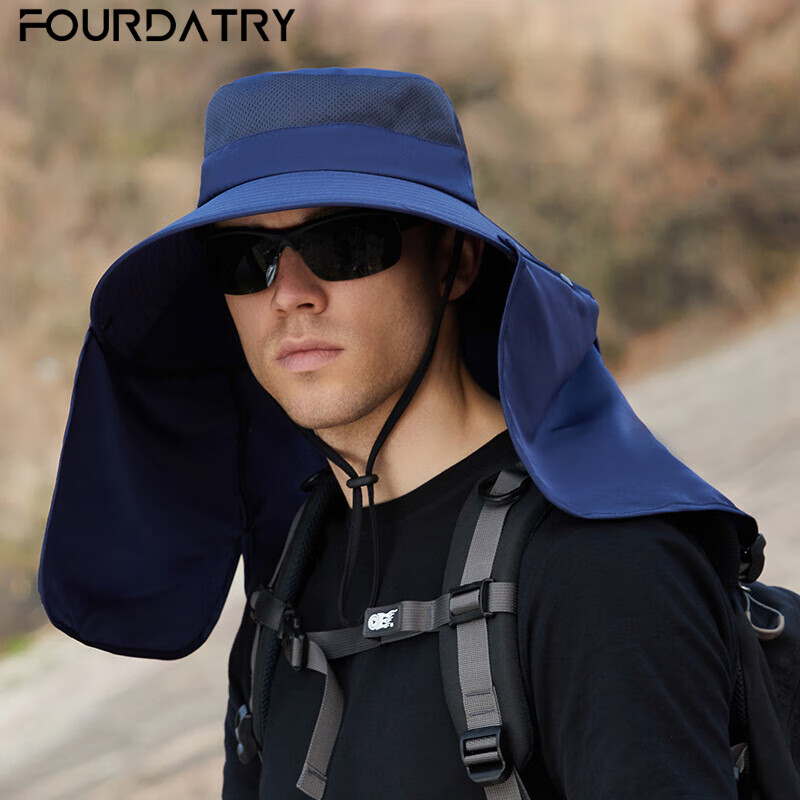 FOURDATRY9215����ñ�����ļ�������ɹ������������̫��ñ�������������ñ 9215����ɫ 43.7Ԫ