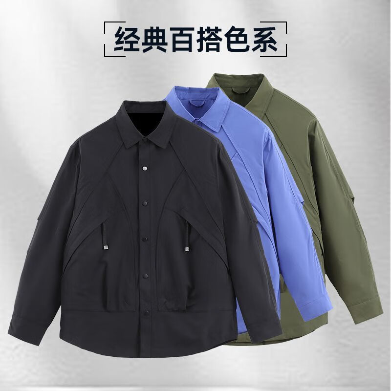 迪搜男士休闲翻领夹克2025春秋潮牌青年工装大码多巴胺宽松衬衫外套男 咸菜绿 3XL 175-195斤