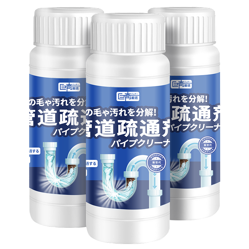 ѡ ܵͨˮٹܵͨݷ۳Ͱǿܽ3ƿ