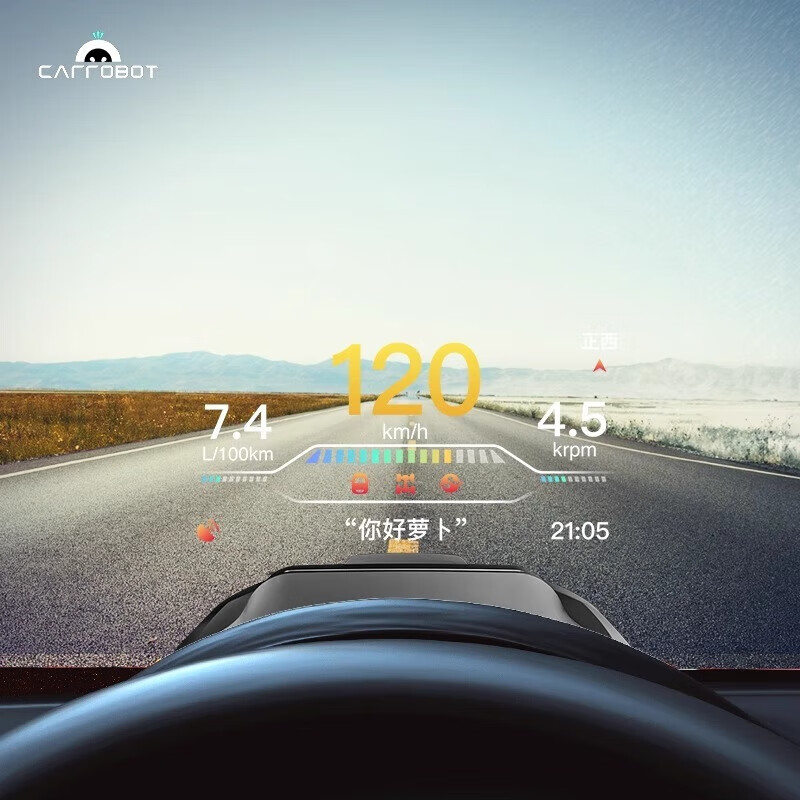 車蘿卜（Carrobot）汽車抬頭顯示器HUD車載OBD多功能智能一體高清高德導(dǎo)航新款 智炫