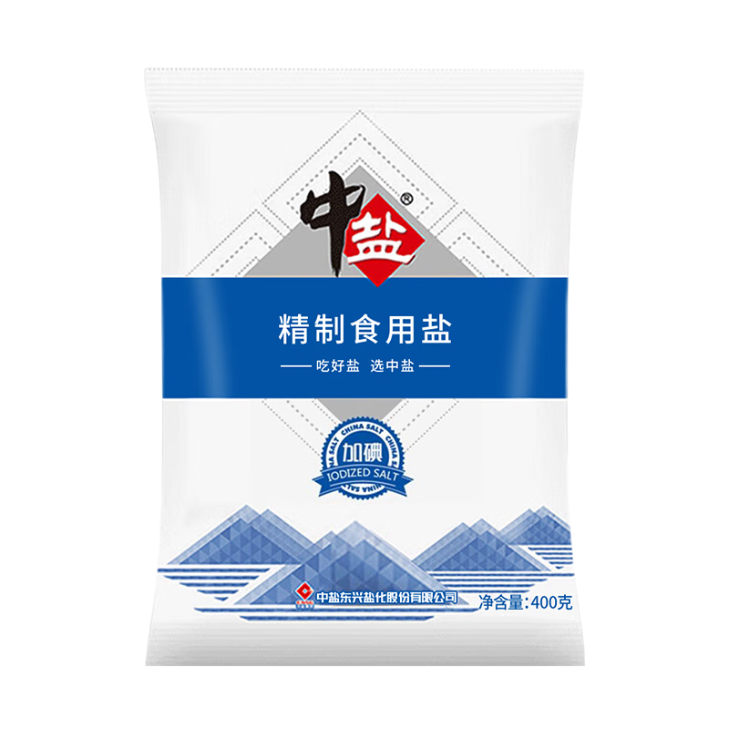 中盐精制食用盐400g*7袋 井盐调味品火锅炒菜 400g*7包装