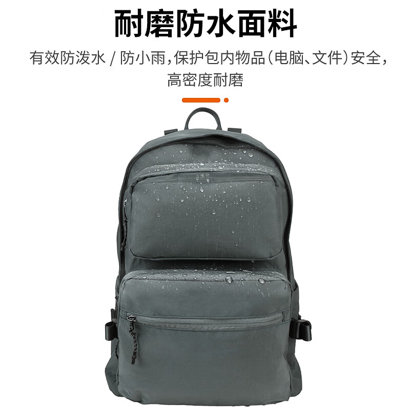 联想来酷Lecoo 笔记本双肩电脑包水洗尼龙 适用联想小米华为苹果MacBook商务通勤出差学生书包 休闲双肩包B003 浅绿色