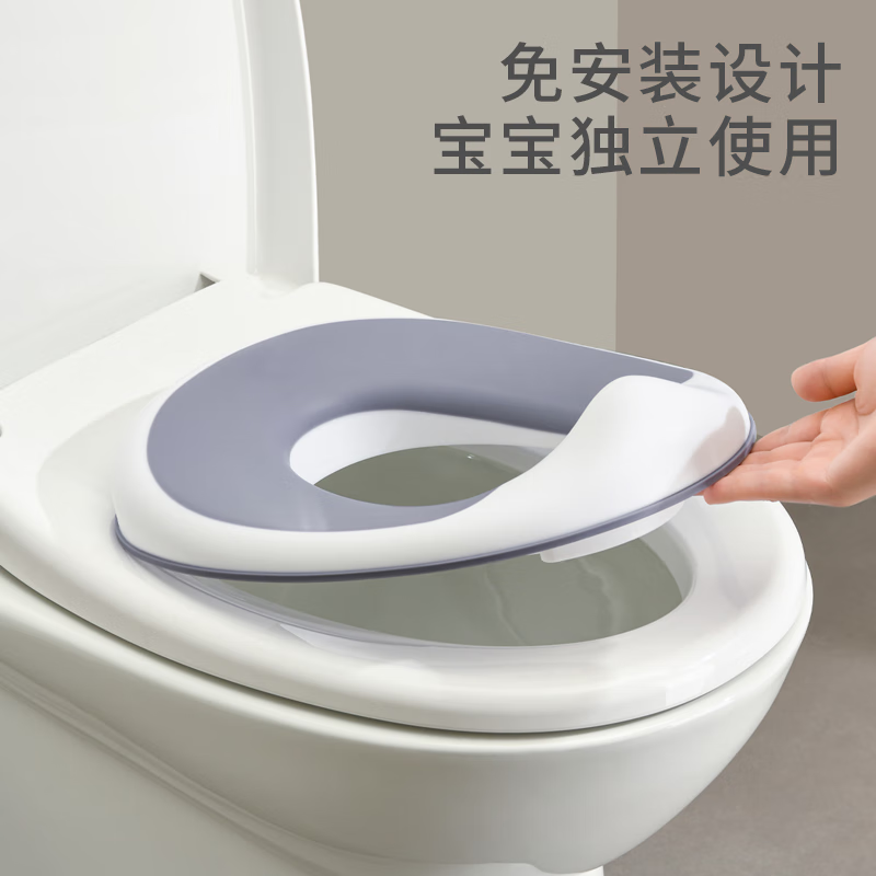 菲尔洁儿童马桶坐便圈小孩坐便垫马桶圈男女宝宝通用防溅厕所便携式神器 大象灰升级TPE软垫款【赠挂钩】 500