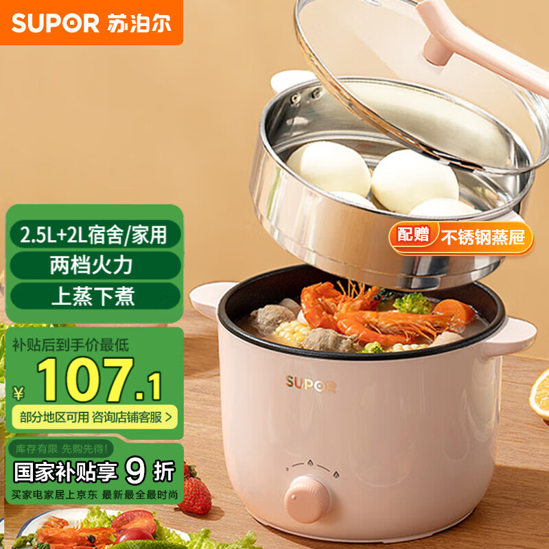 �ղ��� ����� H20YK630 2.5L