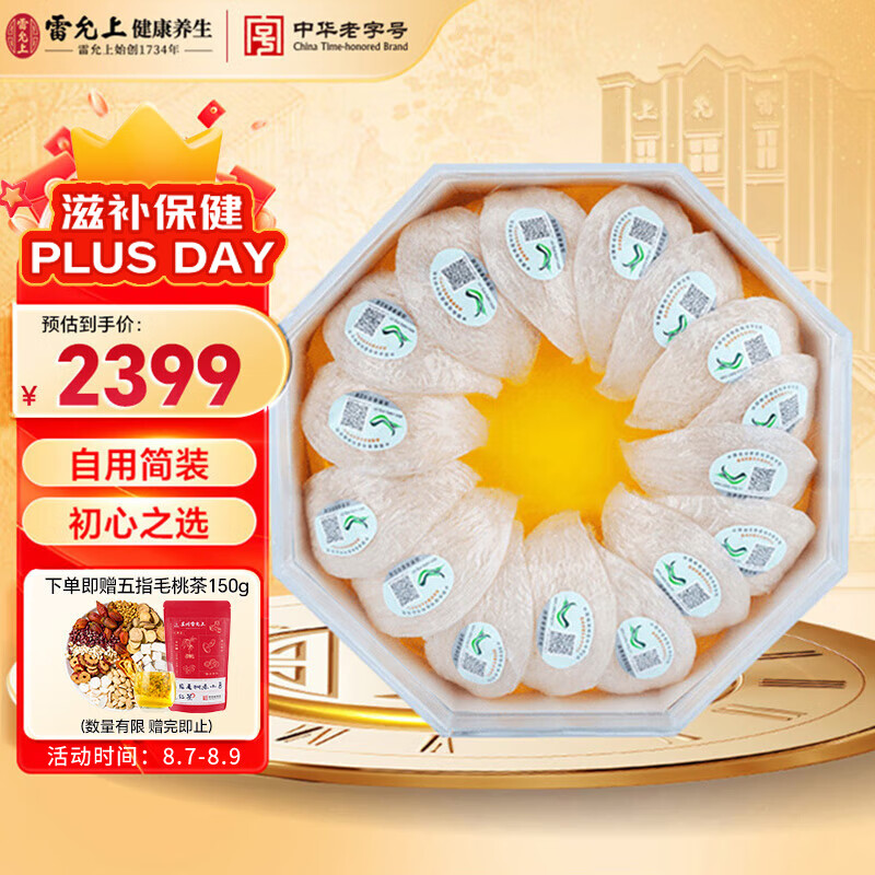 ������ ������ 100g