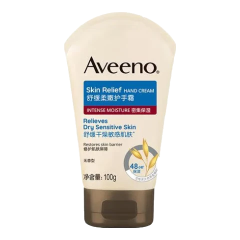 ���ڲ�������Ωŵ ��άŵ����˪ ��������� �ﶬ��ˮ��ʪ�����滺����Ƥ 100g 63.54Ԫ(������)