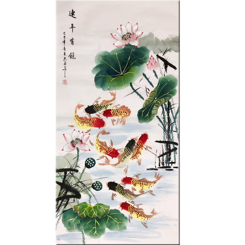名人字画陈忠南 莲年有余 国画 书画挂画 版画油画 手绘画 精品画 莲年有余高价值慎重拍不支持退谅解 136*68CM68*68四条屏CM如实物