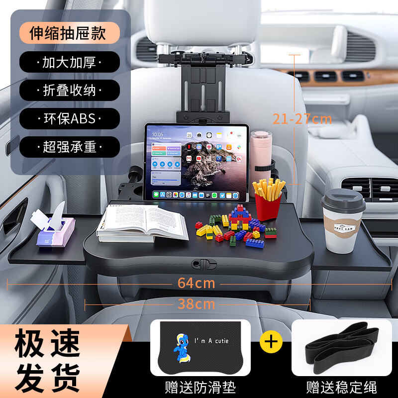 ���ڲ�������ѡ��������С��������۵����칫ѧϰд��ҵ����ˮ���ʼǱ�����֧�� �������顿�����Ӵ�Ӻ����� 125.1Ԫ