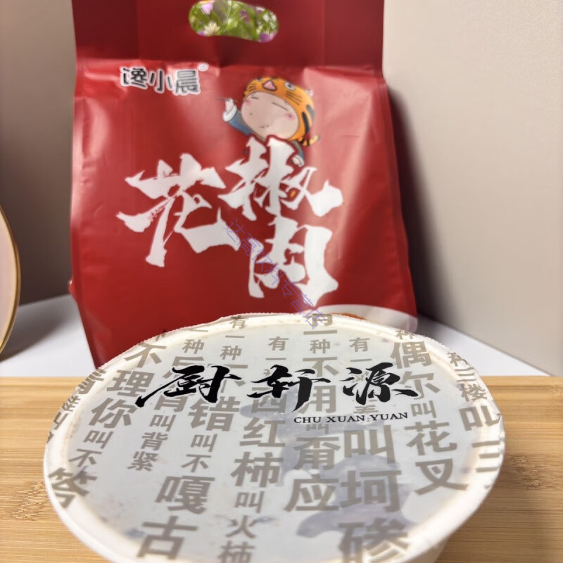 食怀馋小晨唐山花椒肉400g真空即食经典下饭碗装熟食 一碗