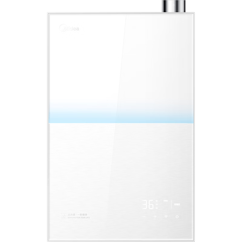 ĸ߶Ʒȼˮ16һЧ Ȼˮ ¾˫ѹˮŷ M10S Max20% 16L ˫ѹˮM10S Ultra 3699.2Ԫ()