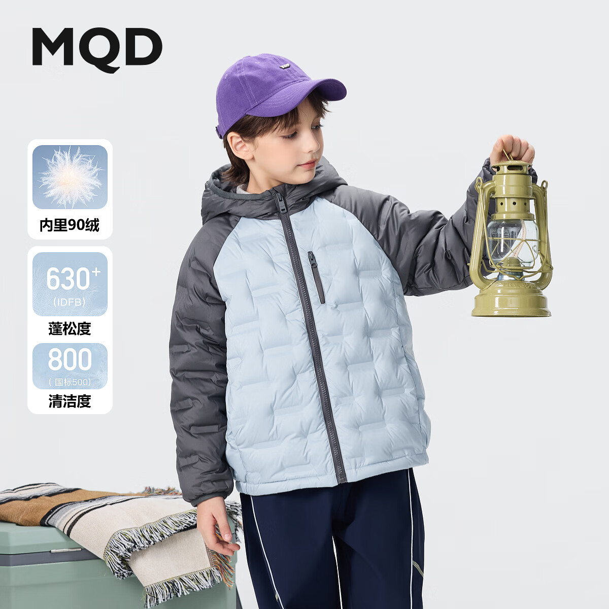 马骑顿MQD男童25冬新款户外撞色插肩袖内胆连帽轻薄羽绒服 浅蓝 160
