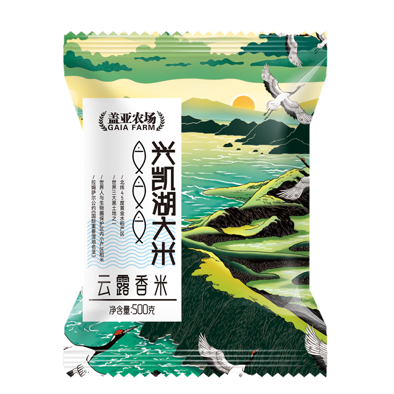 ���ڲ��������������˿������ס���������С�������������׹���һ�� ��¶����500g 2.89Ԫ