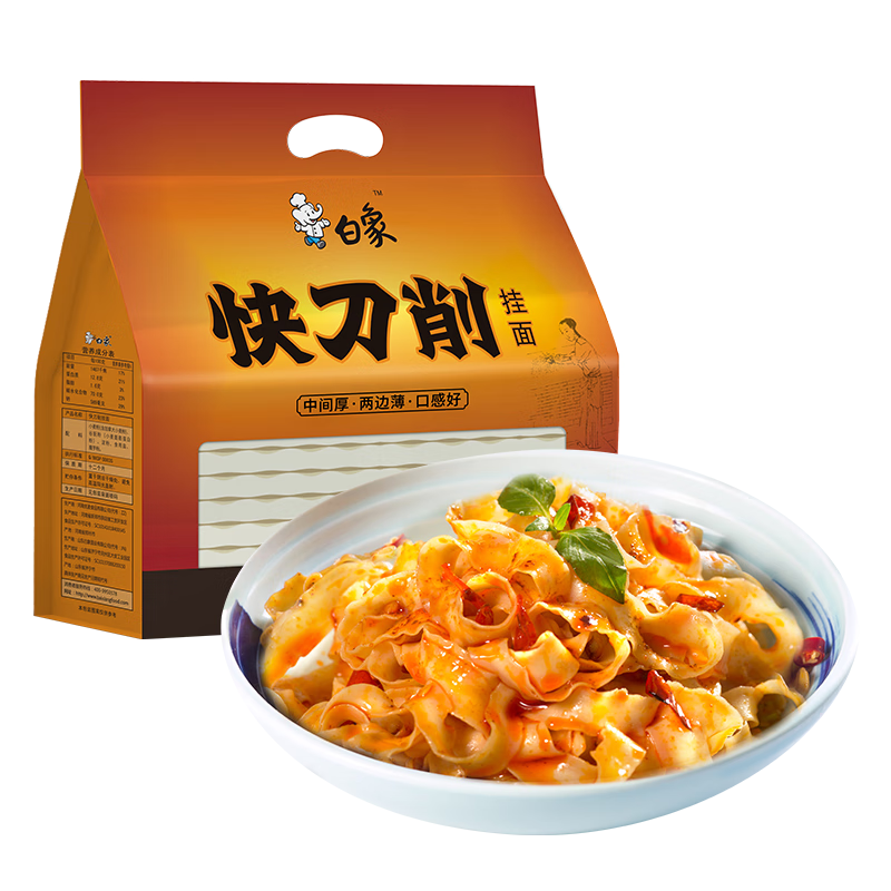 ���� ��������� 1kg 9.9Ԫ