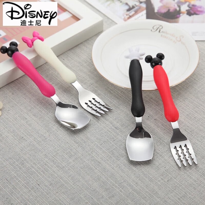 迪士尼(Disney)不锈钢米奇米妮叉勺 儿童餐具婴儿创意卡携宝宝吃饭叉勺套装 2个米奇勺子 304食品级不锈钢
