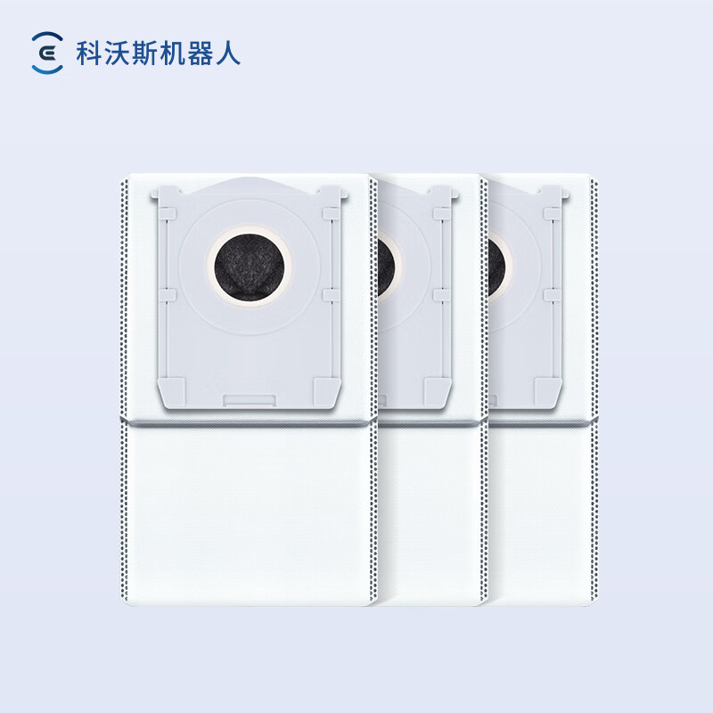 科沃斯（ECOVACS）扫地机器人净味抗菌尘袋*3个（适配X11上下水版/X11 PRO上下水版）【配件】