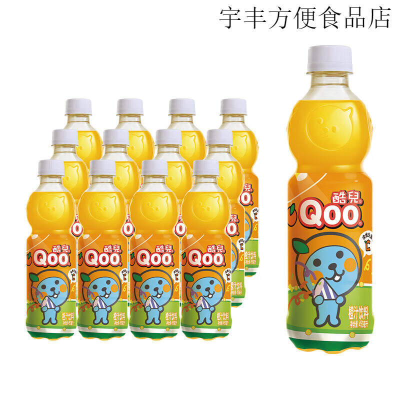 可口可乐（Coca-Cola）美汁源 酷儿 Qoo果味/果汁饮料橙汁450ml*12瓶可口可乐