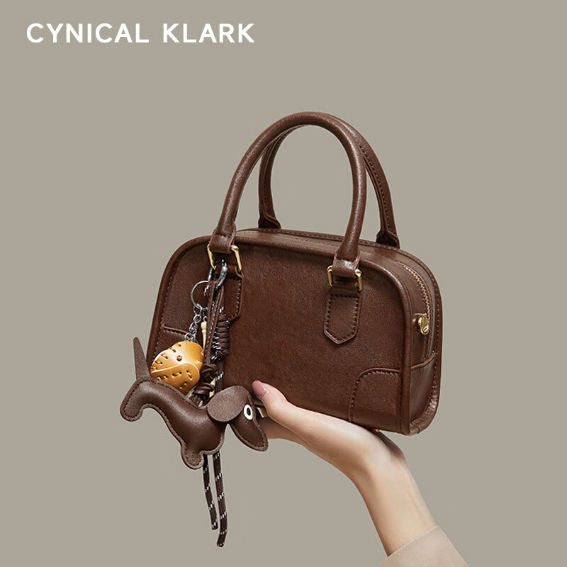 CYNICAL KLARK【赵昭仪同款】包包女包2025新款手提保龄球单肩斜挎包生日礼物 咖啡色