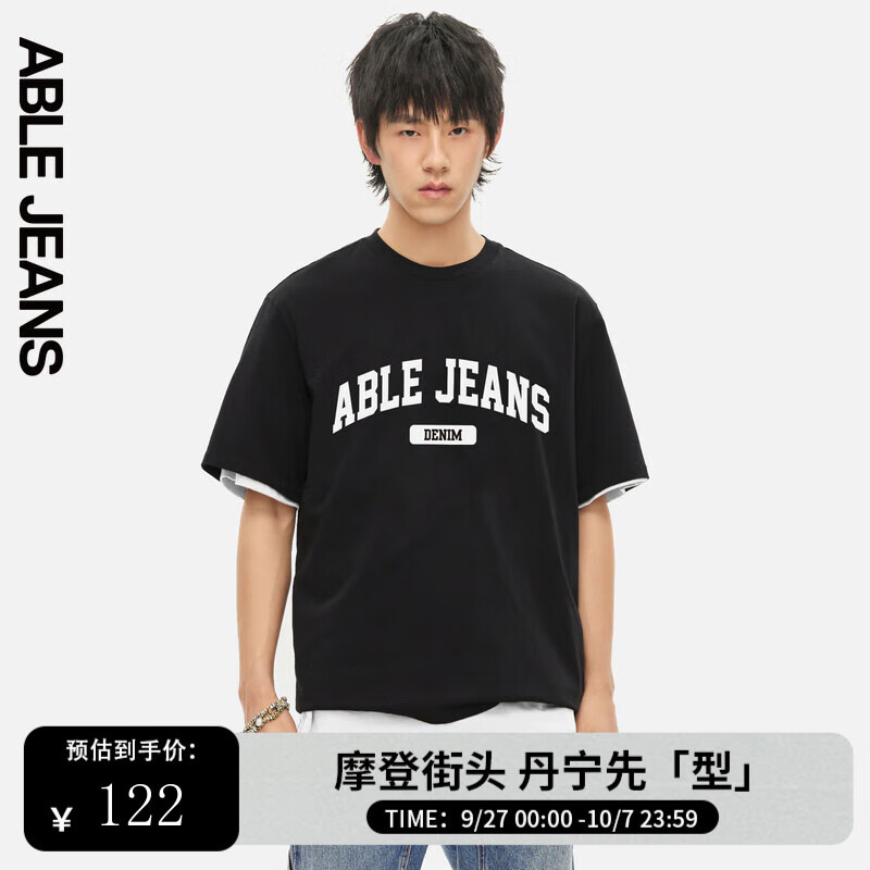 ABLE JEANS男短袖男t恤秋季新款印花LOGO短袖男t恤夏季881253 黑色 XS