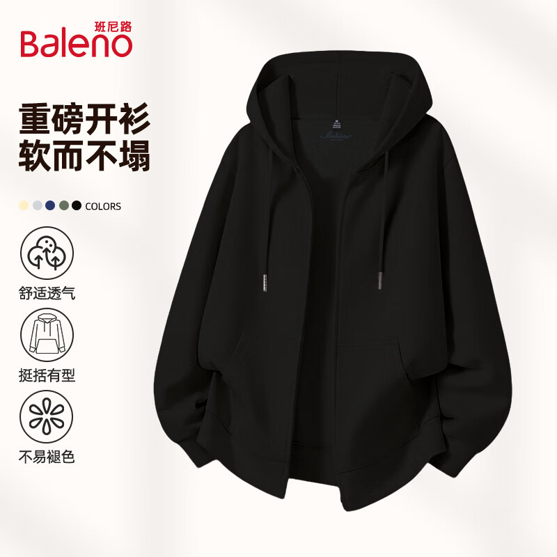 ���ڲ���������·��Baleno���ذ�������������ñ������ʿ���＾����������װ���м�Լ�������� 99.9Ԫ