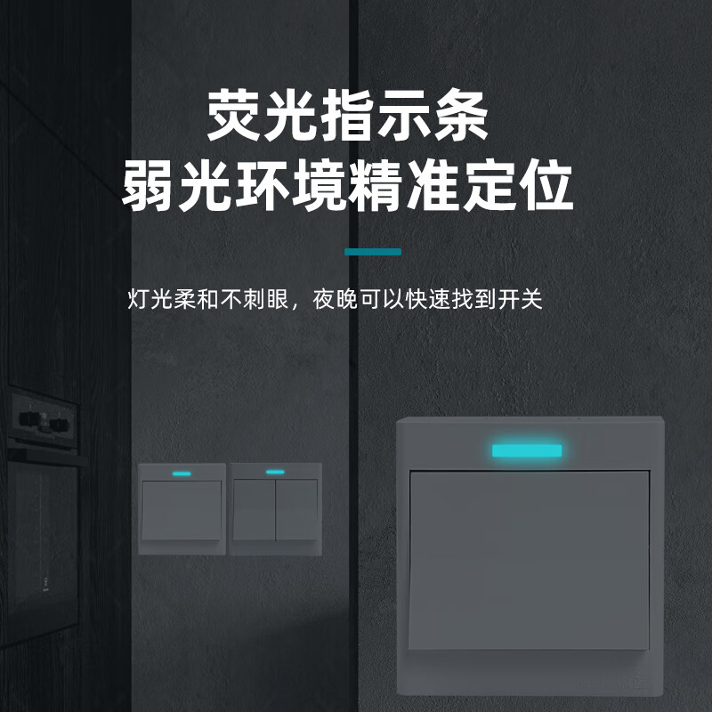 锦迈明装超薄开关面板三开双控开关瓷白大板家用墙面86型单控3开开关 三开开关-双控 明装瓷白开关面板